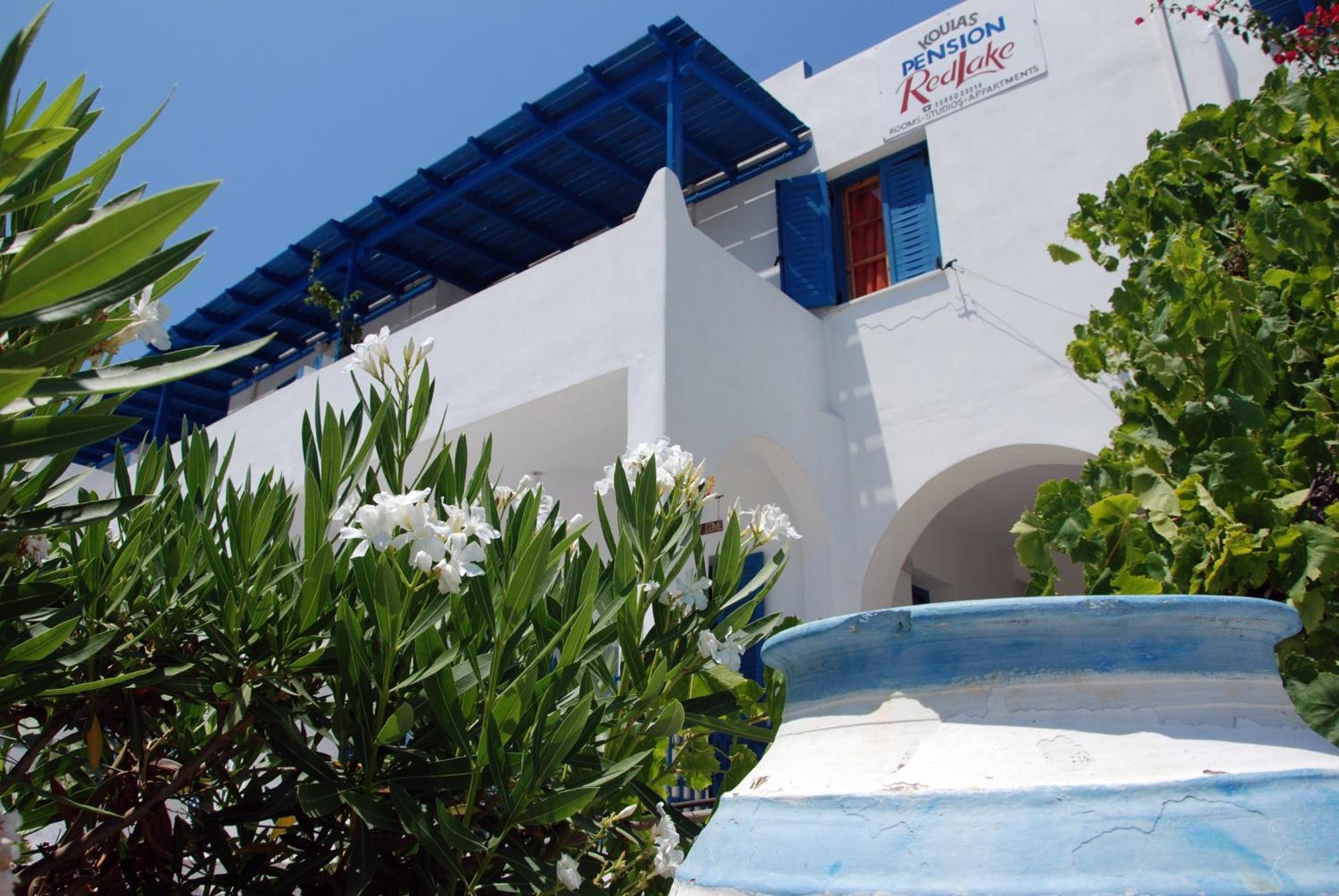 Koulas Pension - Red Lake Aparthotel Άγιος Προκόπιος Εξωτερικό φωτογραφία